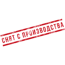 Банкетка медична Спецтехпром СІГ